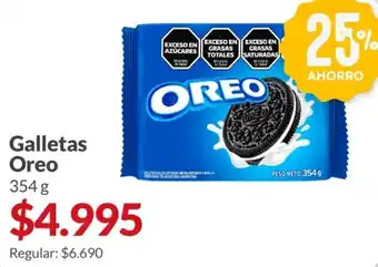 Supermercados Aiello Oreo galletas oferta