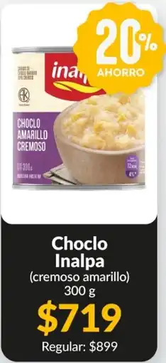 Supermercados Aiello Inalpa choclo amarillo cremoso oferta