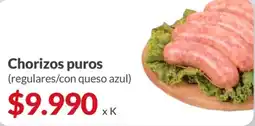 Supermercados Aiello Chorizos puros oferta