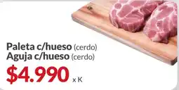 Supermercados Aiello Paleta c/hueso (cerdo) Aguja c/hueso (cerdo) oferta