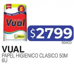 Masivos Vual papel higienico clasico oferta
