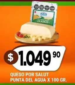 Supermercados Mayor Punta del agua queso por salud clasico oferta