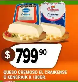 Supermercados Mayor El craikense o kencraik queso cremoso oferta