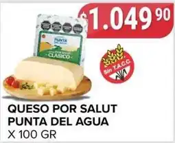 Supermercados Mayor Punta del agua queso por salud clasico oferta