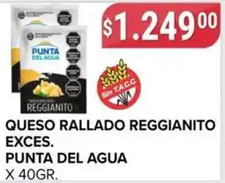Supermercados Mayor Punta del agua queso rallado reggianito oferta