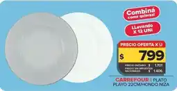 Carrefour Maxi Carrefour - plato playo 22cm/hondo niza oferta