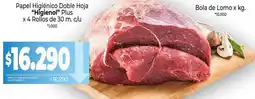 La Anonima Higienol - papel higiénico doble hoja plus x 4 rollos de 30 m. c/u oferta