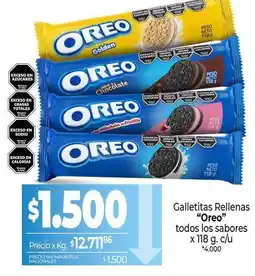 La Anonima Oreo - galletitas rellenas oferta