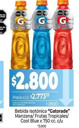 La Anonima Gatorade - bebida isotónica oferta