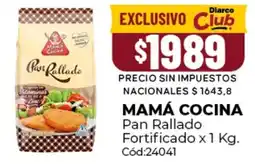 Diarco Mamá cocina pan rallado fortificado oferta
