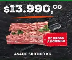 Supermercados Damesco Asado surtido oferta