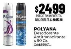 Diarco Polyana - desodorante antitranspirante x 90 gr. cód:39901 oferta