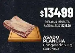 Diarco Asado plancha congelado x kg. cód:27840 oferta