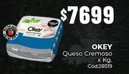 Diarco Okey - queso cremoso x kg. cód:28519 oferta