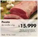 Disco Peceto de novillo oferta