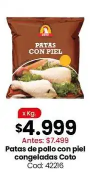 Coto Coto - patas de pollo con piel congeladas cod: 42216 oferta