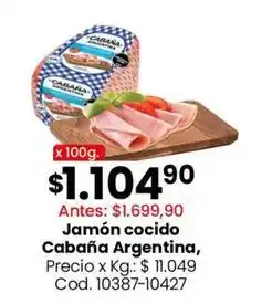 Coto Cabaña argentina - jamón cocido oferta