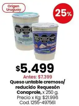 Coto Origen - queso untable cremoso/ reducido requesón conaprole, x 250 g oferta
