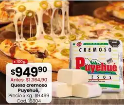 Coto Queso cremoso oferta