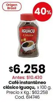 Coto Origen - café instantáneo clásico oferta