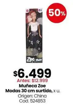 Coto Origen - muñeca zoe modas 30 cm oferta