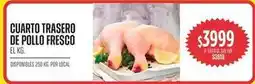 Supermercados Vea Cuarto trasero de pollo fresco oferta