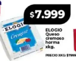 Supermayorista Vital Elogio queso cremoso horma oferta