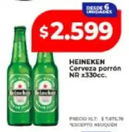 Supermayorista Vital Heineken cerveza porron oferta