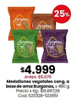 Coto Burganas medallones vegetales cong. oferta