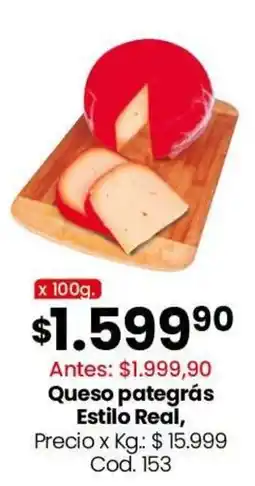 Coto Queso pategrás estilo real oferta