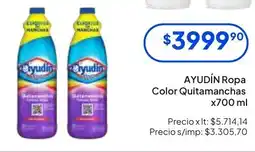 Hergo Ayudín ropa color quitamanchas oferta