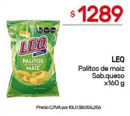 Nini Mayorista Leq palitos de maiz sab.queso oferta