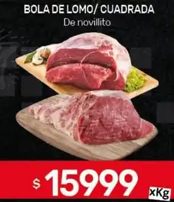 Nini Mayorista Bola de lomo/ cuadrada de novillito oferta