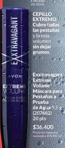 Avon Avon - extravagant extreme volume máscara para pestañas a prueba de agua 9.5 g (207482) oferta