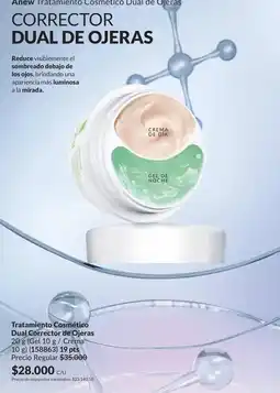 Avon Anew - tratamiento cosmético dual corrector de ojeras oferta