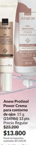 Avon Anew - protinol power crema para contorno de ojos 15 g (214986) oferta