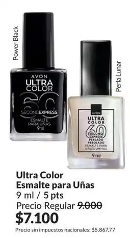 Avon Avon - ultra color esmalte para uñas oferta