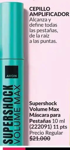 Avon Avon - supershock volume max máscara para pestañas 10 ml (222091) oferta