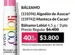 Avon Avon - bálsamo labial algodón de azucar y manteca de cacao oferta