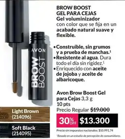 Avon Avon - brow boost gel para cejas oferta