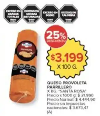 Carrefour Santa rosa queso provoleta parrillero oferta