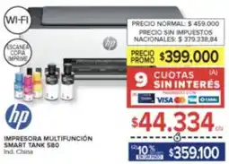 Carrefour Hp impresora multifuncion smart tank 580 oferta