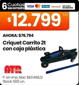 Changomas Atr criquet carrito 2t con caja plástica oferta