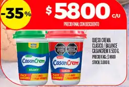 Supermercados DIA Casancrem queso crema clasico / balance oferta