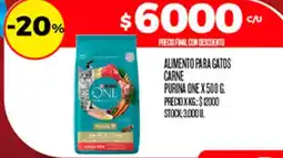 Supermercados DIA Purina one alimento para gatos carne oferta