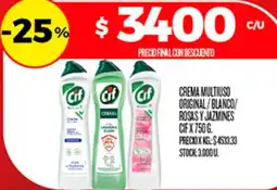 Supermercados DIA Cif crema multiuso oferta