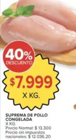 Carrefour Suprema de pollo congelada oferta