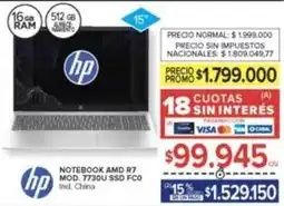 Carrefour Hp - notebook amd r7 7730u ssd fc0 oferta