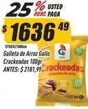 Supermercados Comodin Gallo snacks - galleta de arroz crackeadas oferta