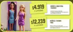 Supermercados Vea Muñeca miniatura younker oferta